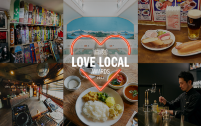 タイムアウト東京、地域で愛される店を讃えるアワード『Time Out Love Local Awards 2022』受賞店舗を発表！