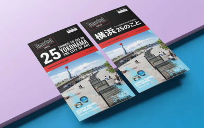 タイムアウト東京、アートで盛り上がる横浜を特集したガイドマップ（日本語・英語）をリリース