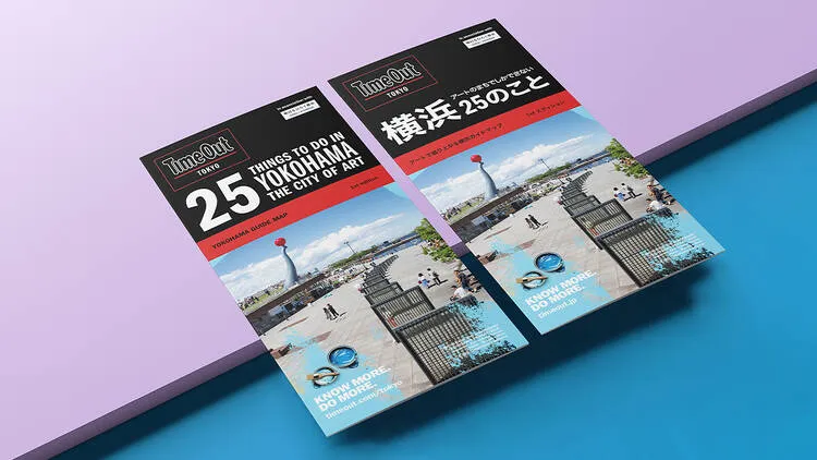 タイムアウト東京、アートで盛り上がる横浜を特集したガイドマップ（日本語・英語）をリリース
