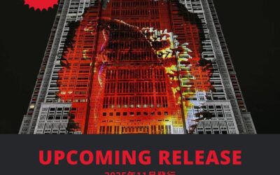 タイムアウト東京の訪日定番ガイドマップ、『88 Things To Do in Tokyo』（英語版）15th Editionが2025年11月にリリース。媒体資料ダウンロード開始