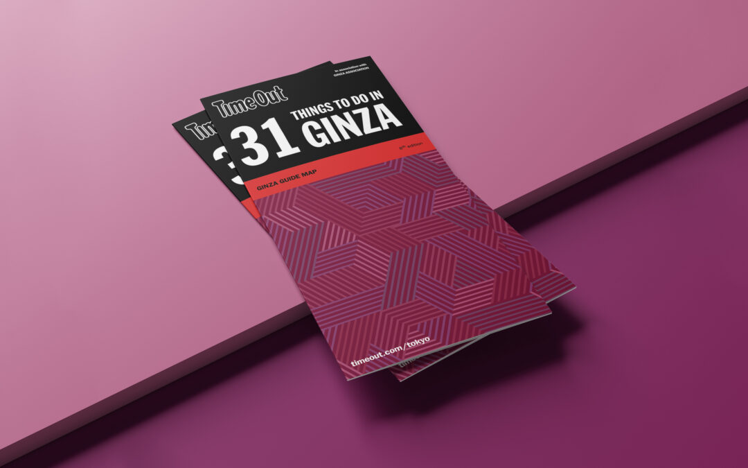 銀座ガイドマップ「31 Things to Do in Ginza」(英語版)第8版がリリース