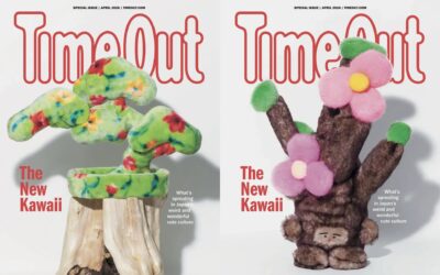 奇妙だけどかわいいものたち、『Time Out Japan Magazine』特別号(言語:英語)をリリース