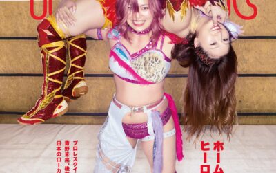 個性輝くローカルスターを巡る『Time Out Japan Magazine』第3号をリリース