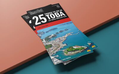 最新のガイドマップで、オープンで誰もが楽しめる鳥羽の旅を