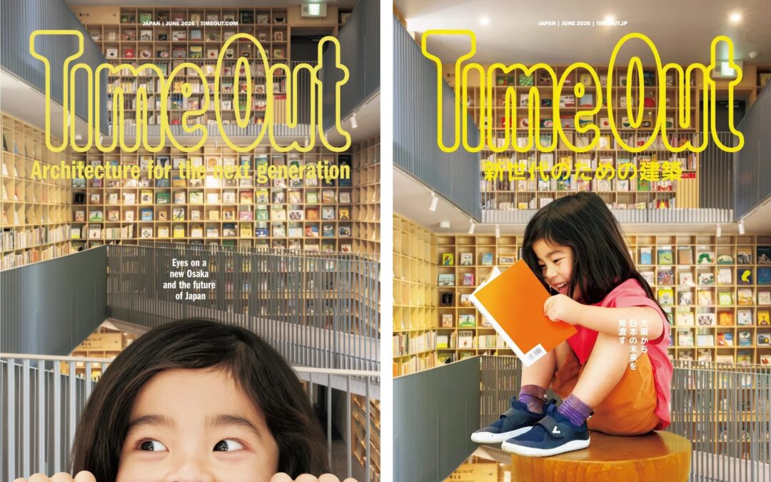 安藤忠雄が語る、新世代のための建築 ─『Time Out Japan Magazine』第4号を発行