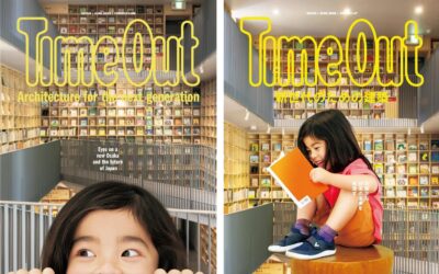 安藤忠雄が語る、新世代のための建築 ─『Time Out Japan Magazine』第4号を発行