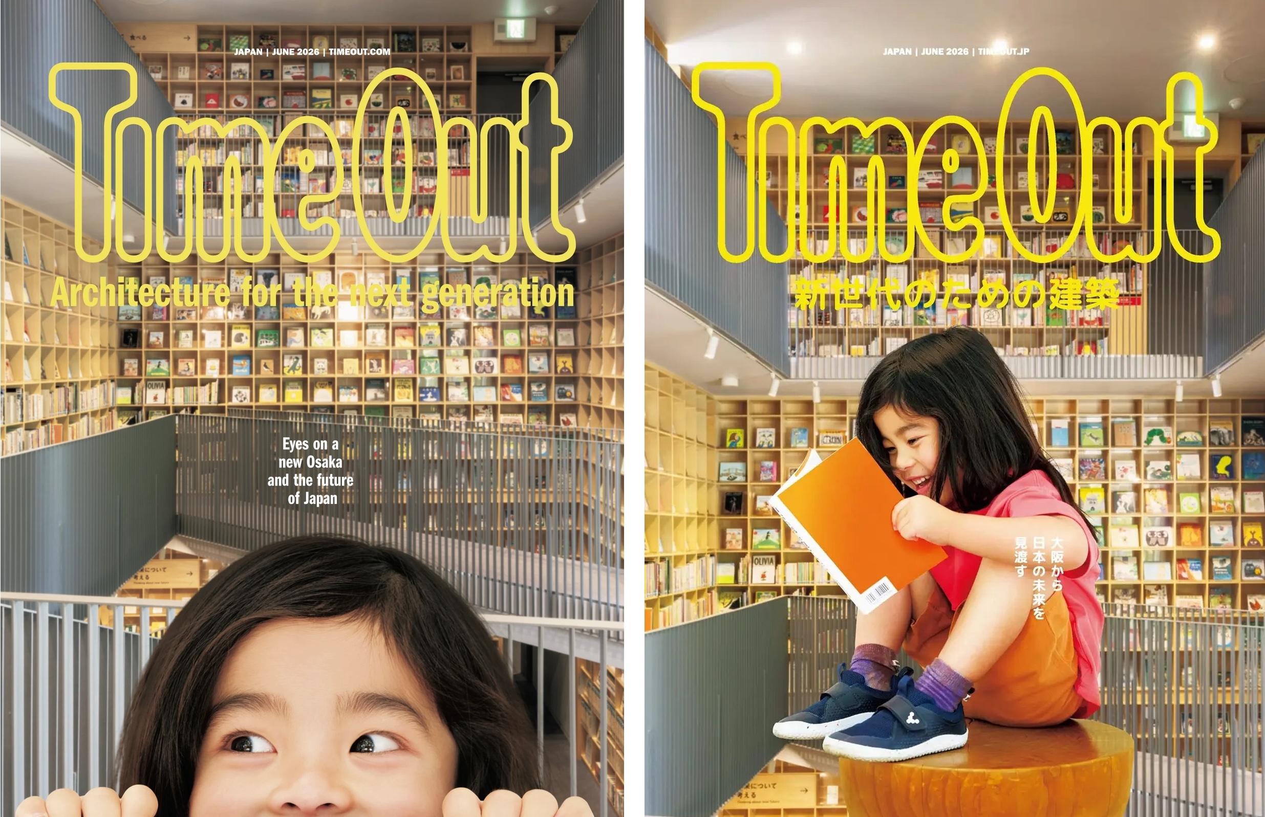 covers